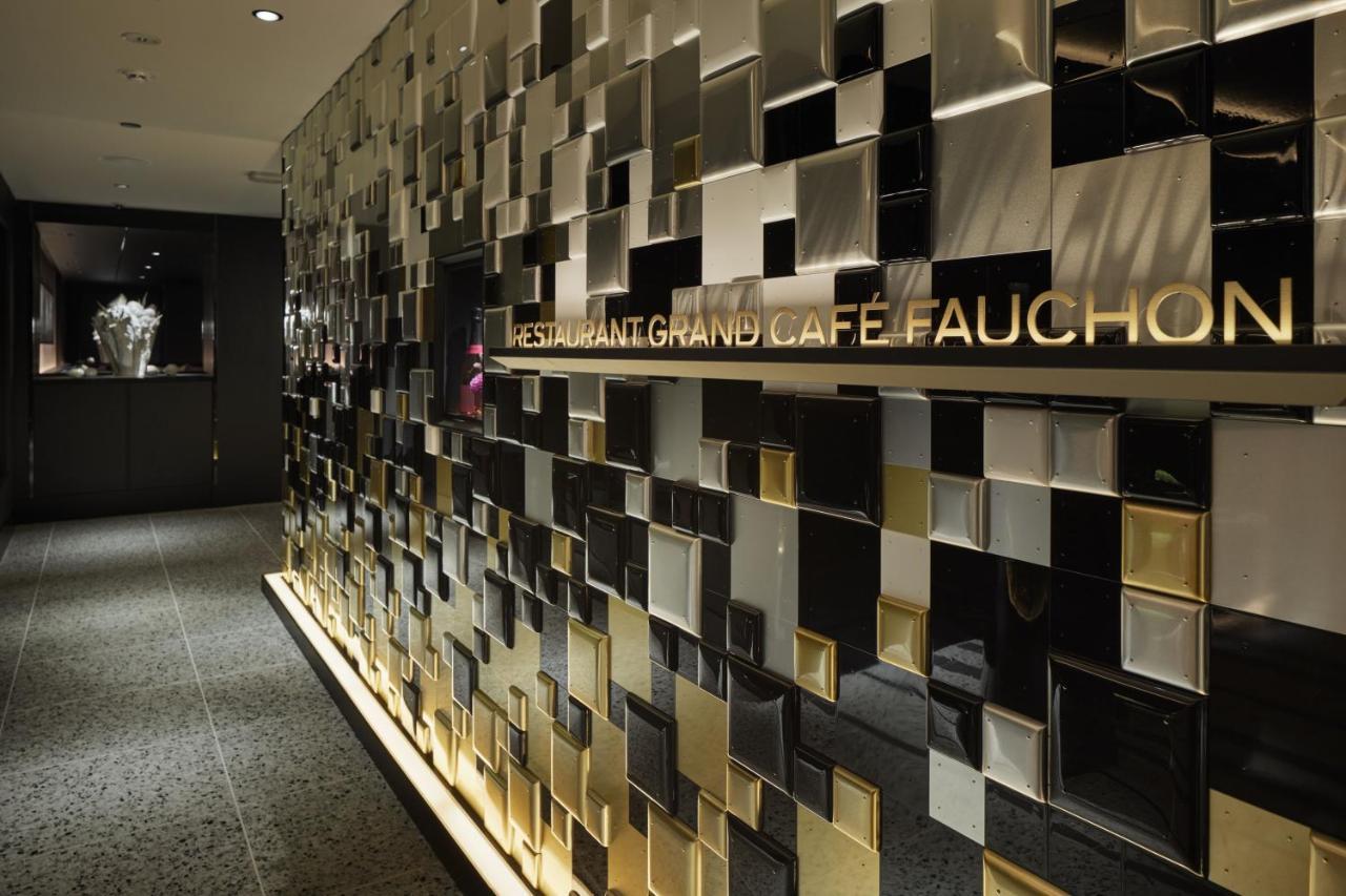 Fauchon Hotel Kyoto - A Member Of The Leading Hotels Of The World Exterior foto