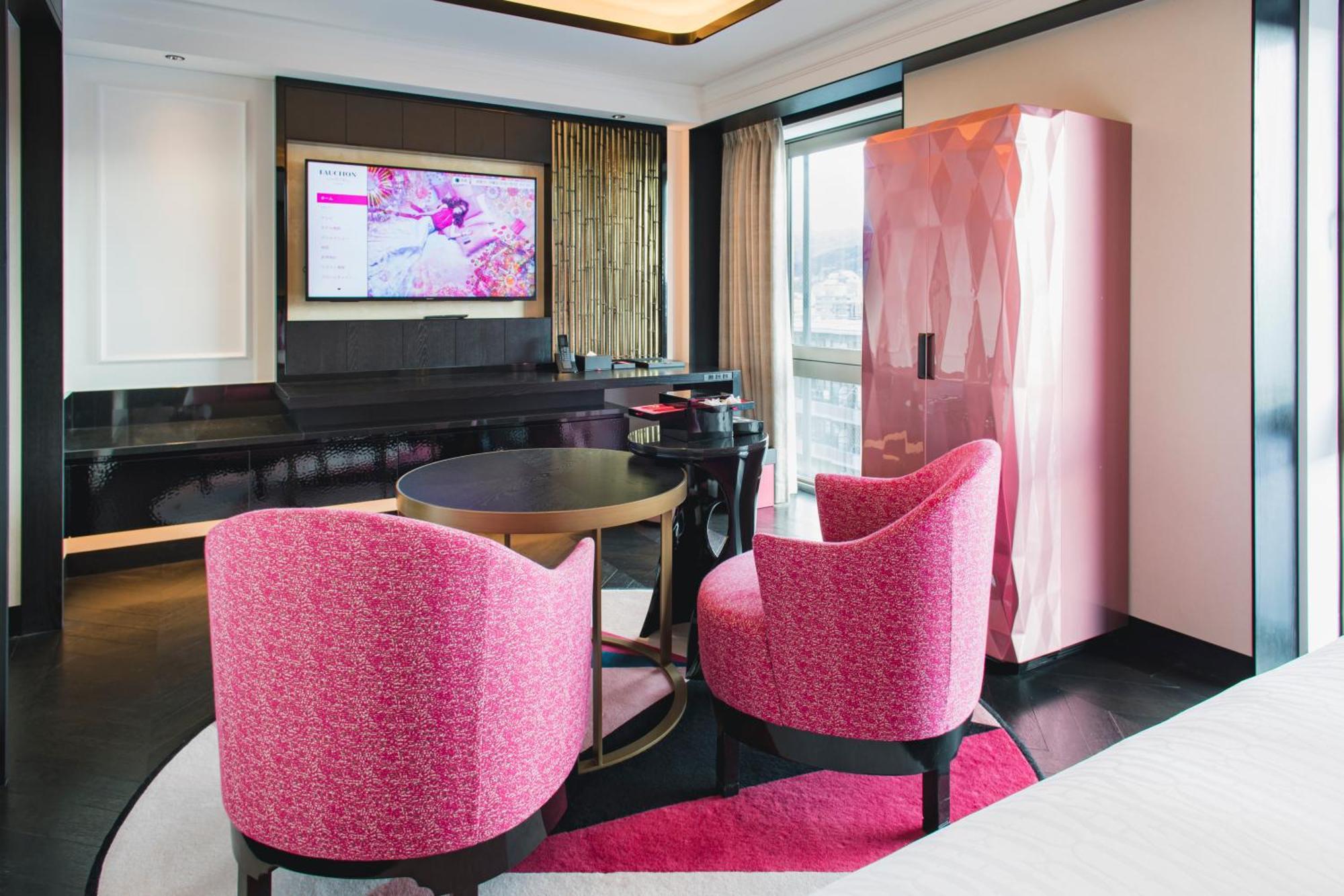 Fauchon Hotel Kyoto - A Member Of The Leading Hotels Of The World Exterior foto